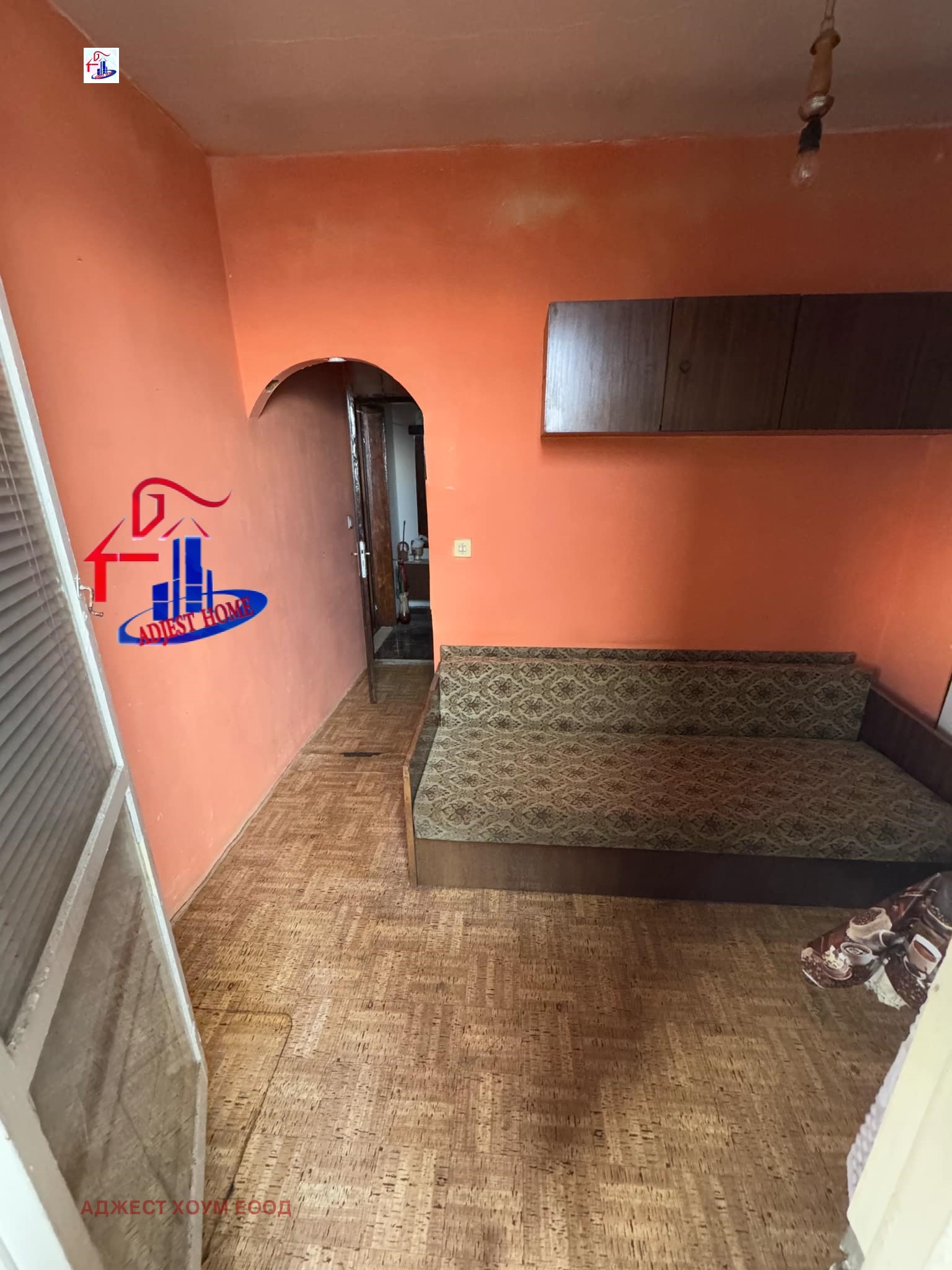 ������� 1-����� | Imot.bg � ����������� 4