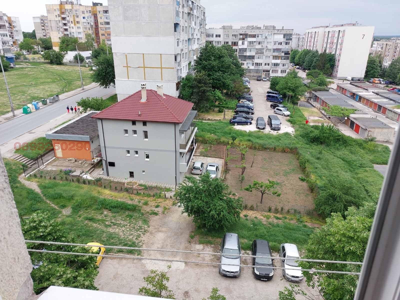 ������� 1-����� | Imot.bg � ����������� 5