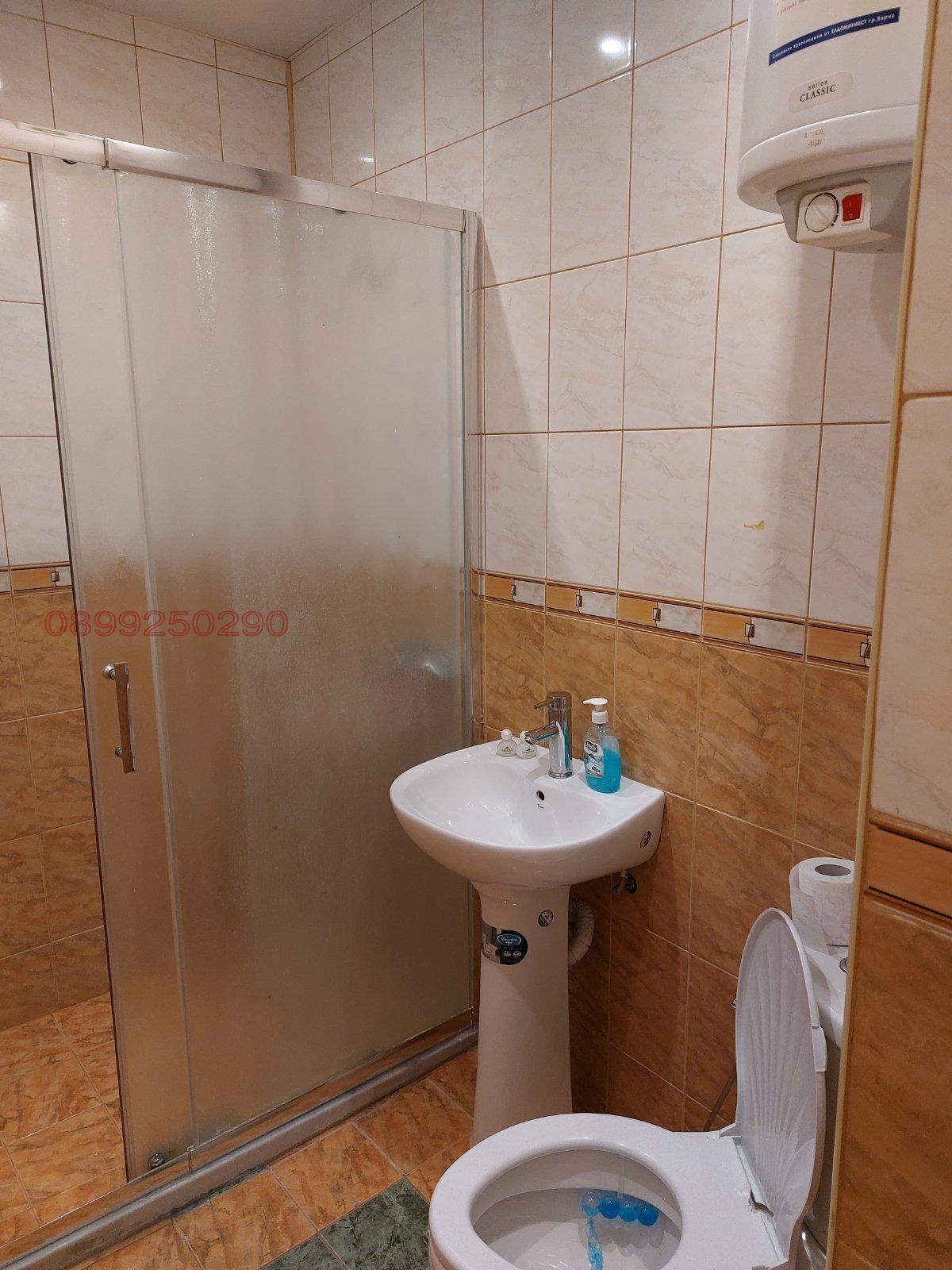 ������� 1-����� | Imot.bg � ����������� 6