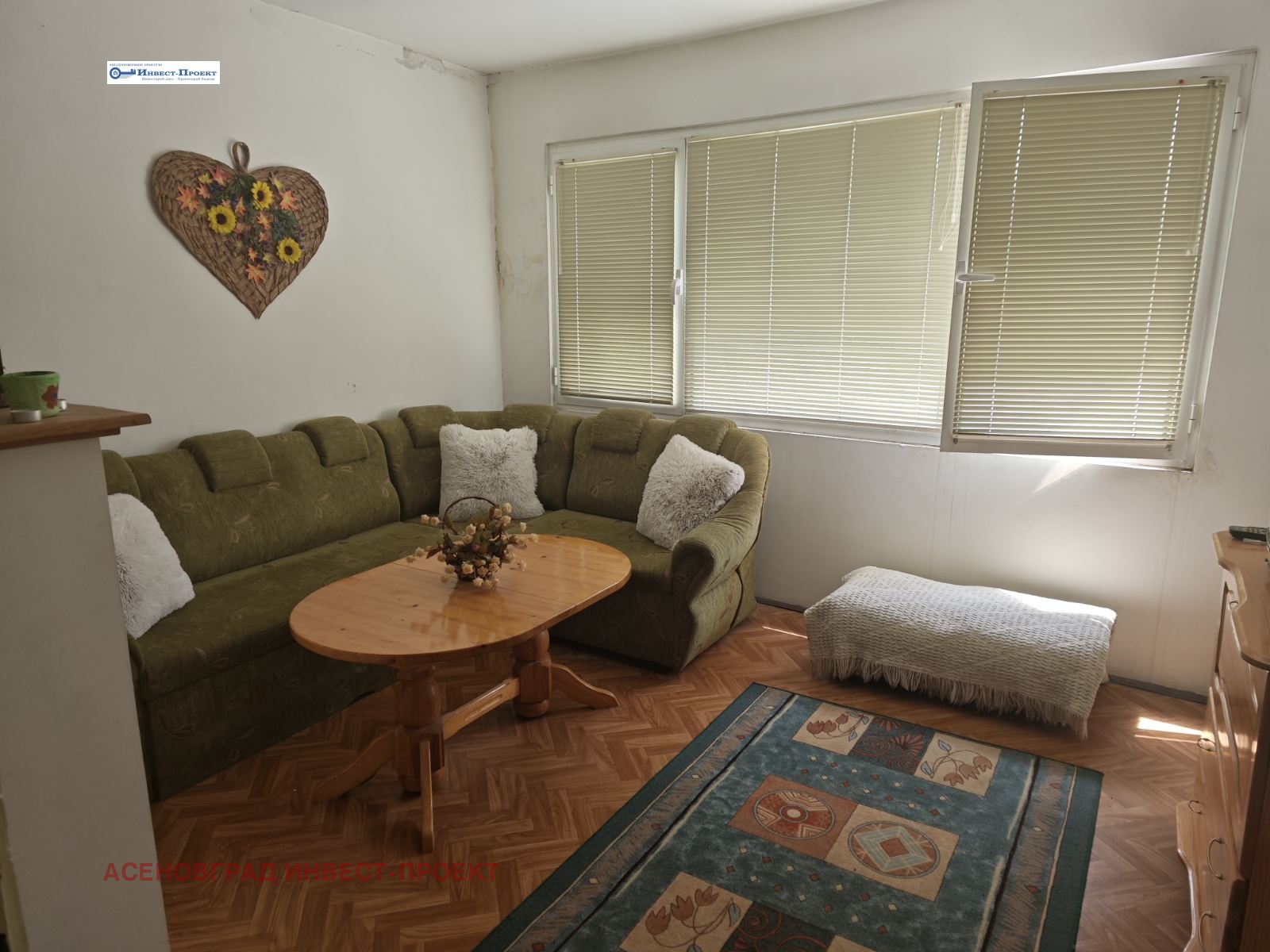 Продава 2-СТАЕН | Imot.bg — изображение 3