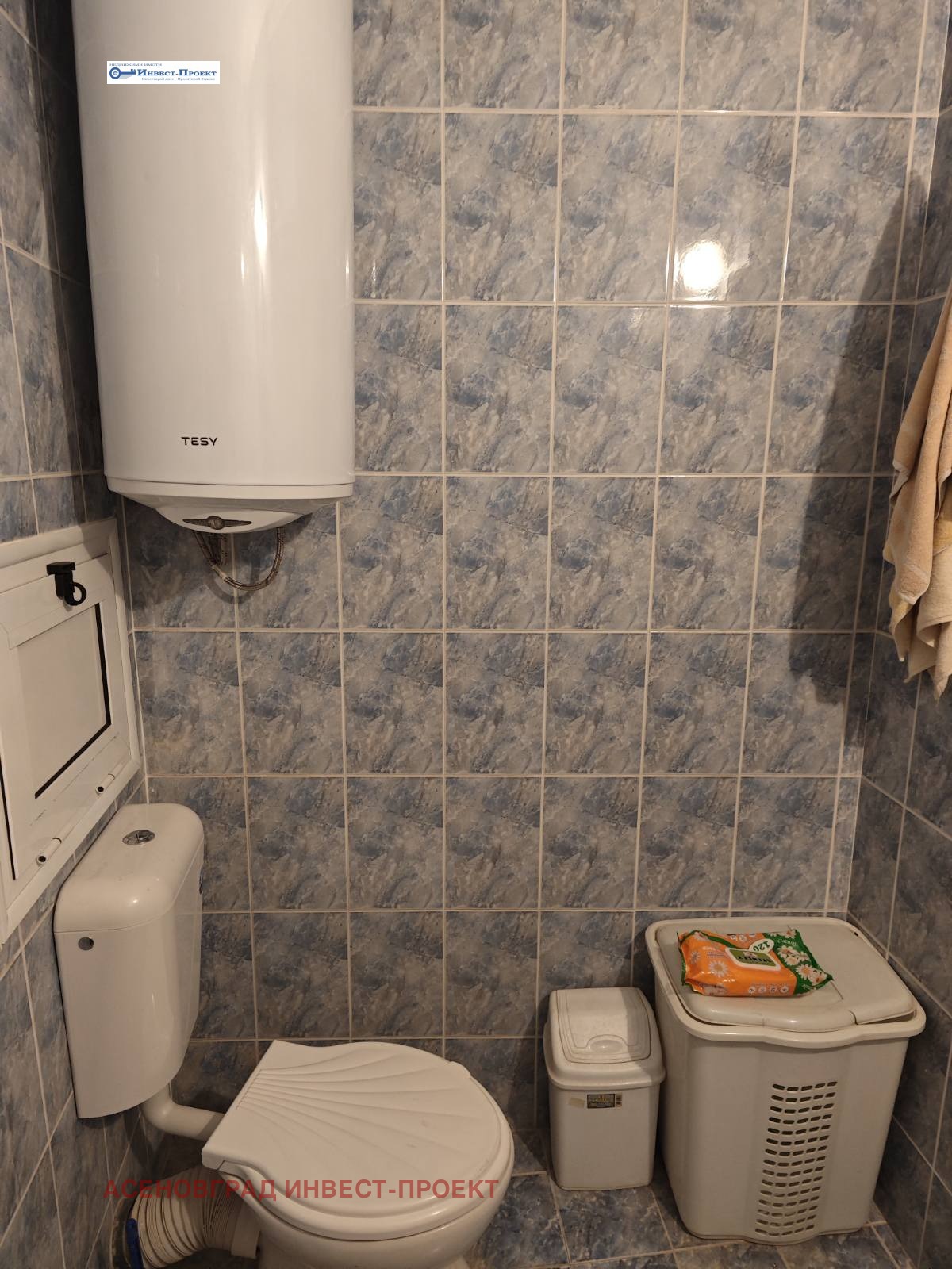 Продава 2-СТАЕН | Imot.bg — изображение 9