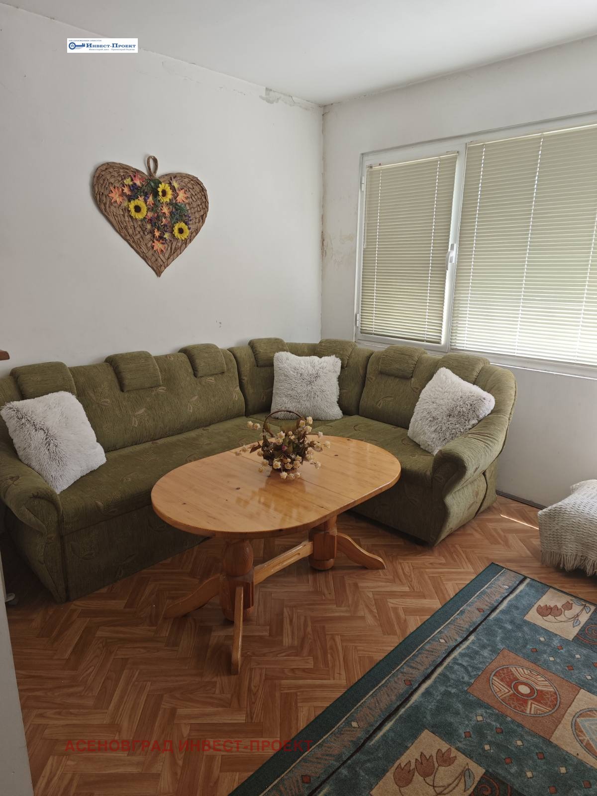 Продава 2-СТАЕН | Imot.bg — изображение 6