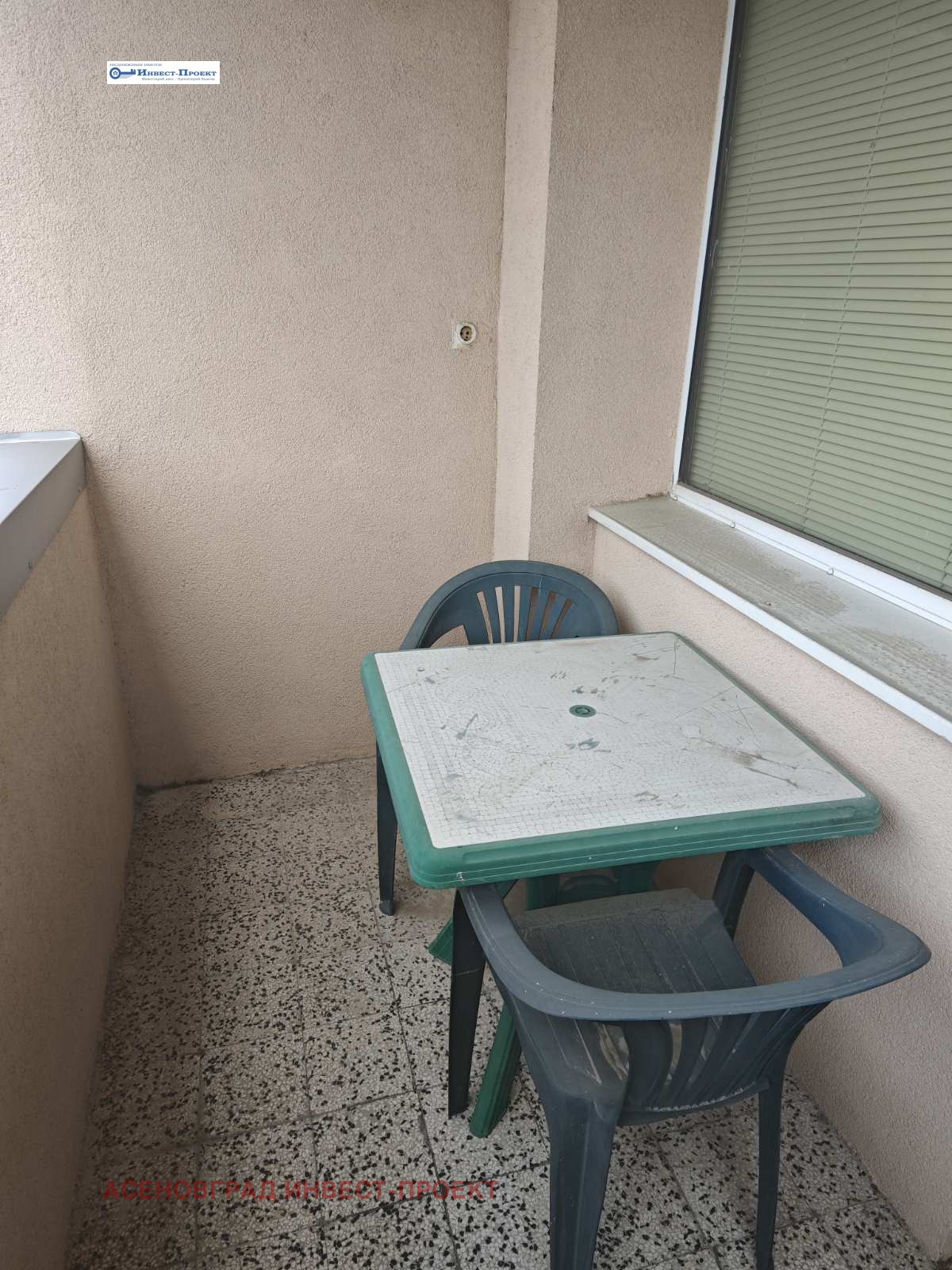 Продава 2-СТАЕН | Imot.bg — изображение 12