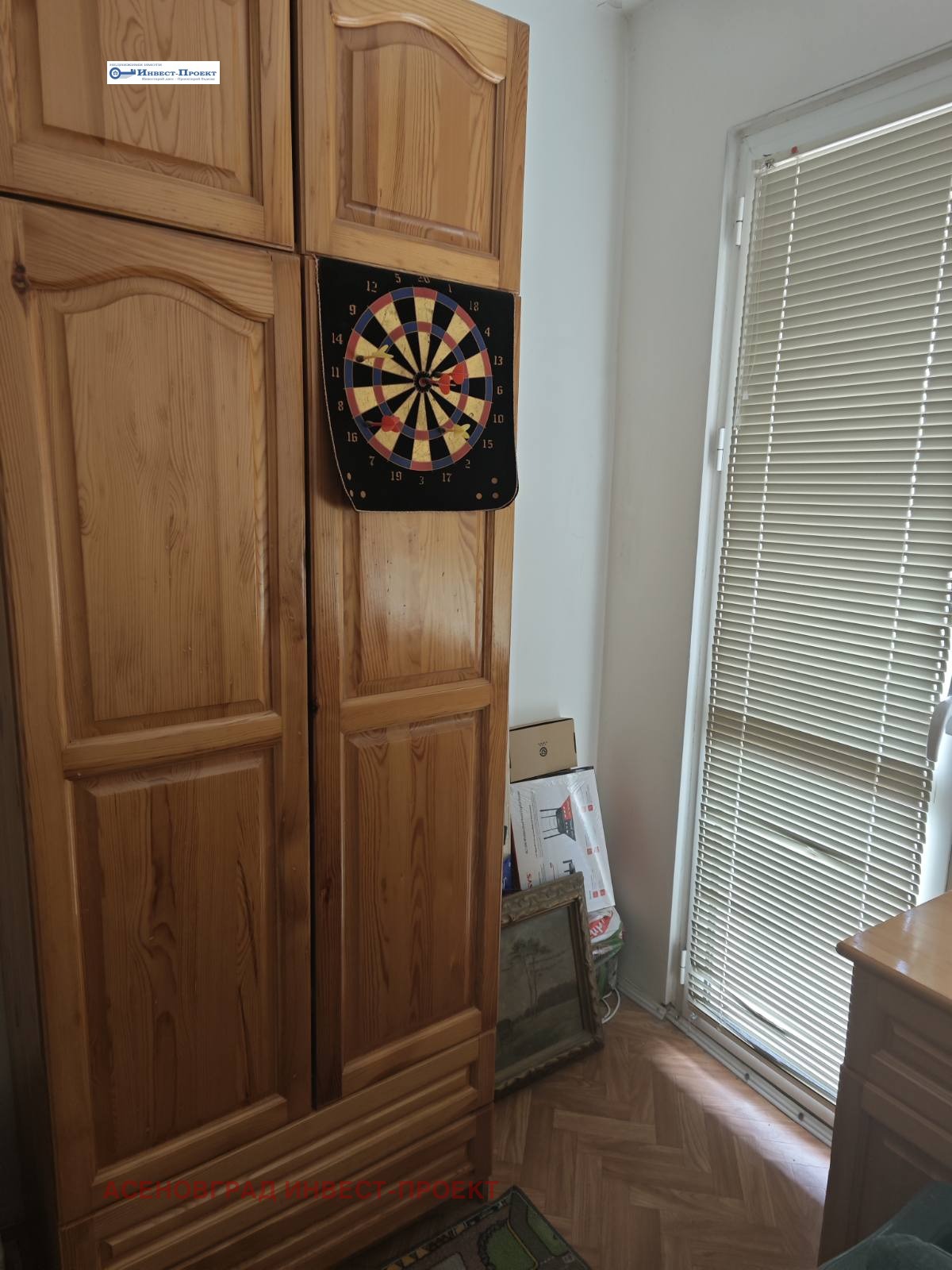 Продава 2-СТАЕН | Imot.bg — изображение 10