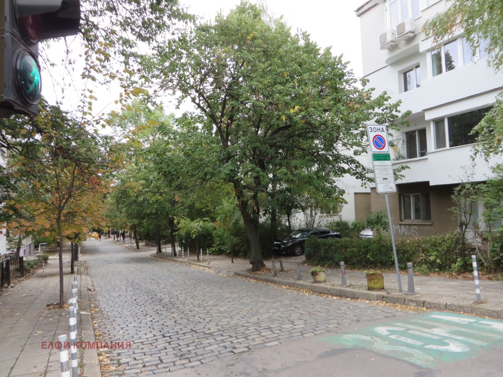 ������� 2-����� | Imot.bg � ����������� 5