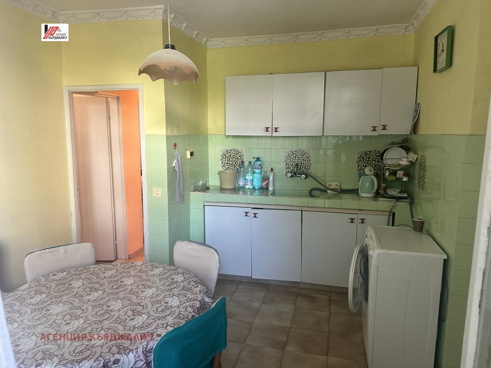 ������� ���������� | Imot.bg � ����������� 4