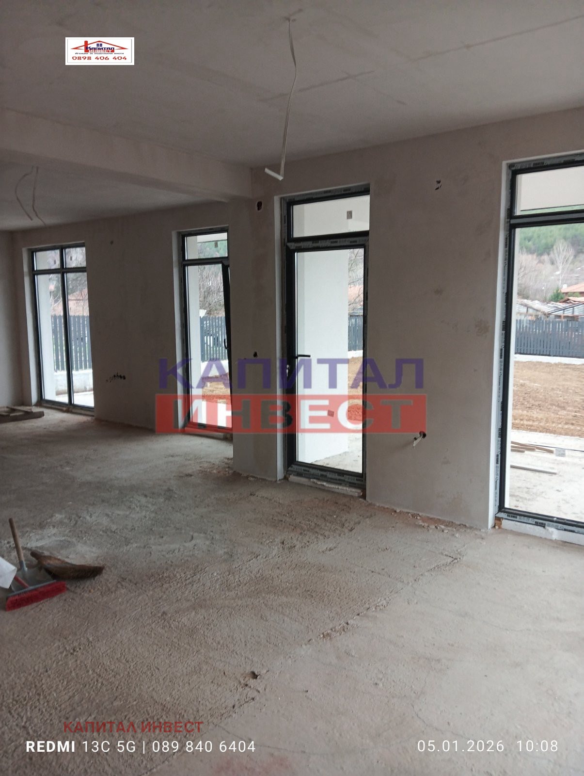 ������� ���� | Imot.bg � ����������� 8