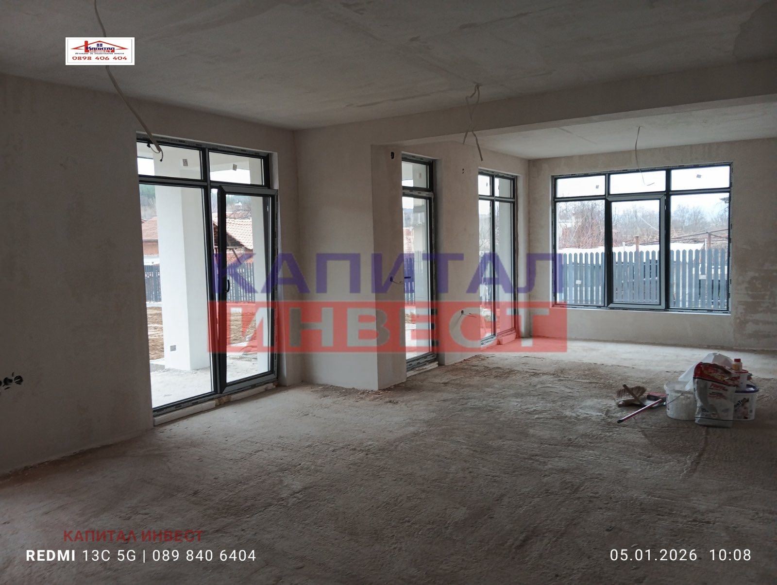 ������� ���� | Imot.bg � ����������� 10