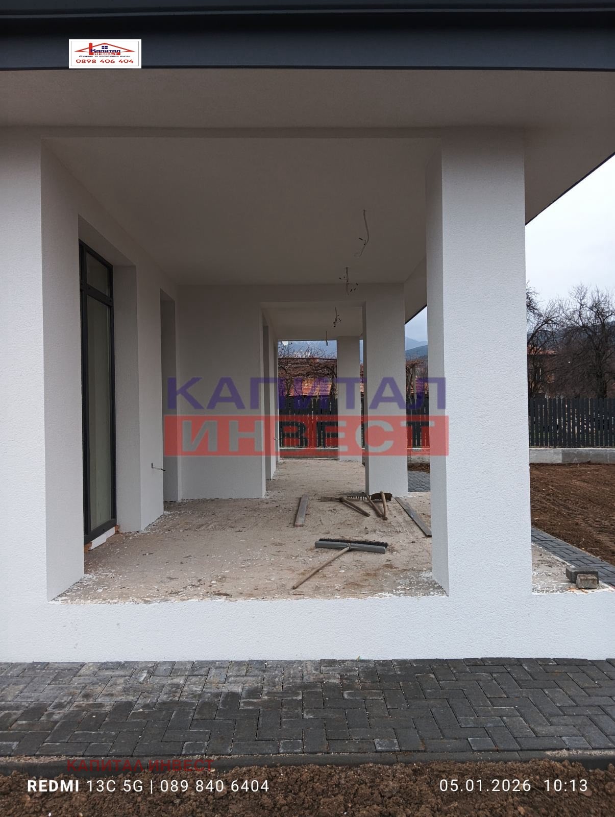 ������� ���� | Imot.bg � ����������� 9