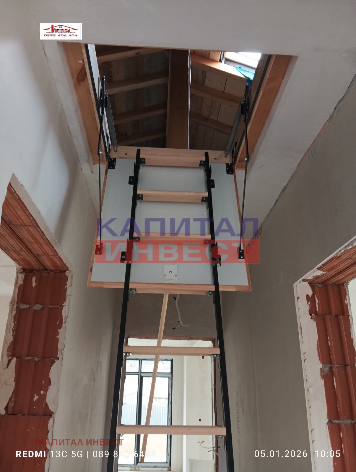 ������� ���� | Imot.bg � ����������� 16