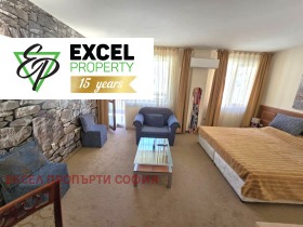 Studio Bansko, region Blagoewgrad