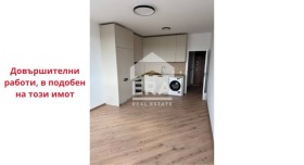  2- | Imot.bg    5