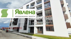 ������� 2-����� | Imot.bg � ����� ������ 8