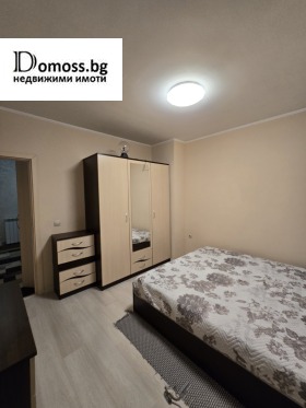  4- | Imot.bg    4