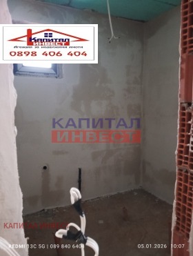 ������� ���� | Imot.bg � ����� ������ 11