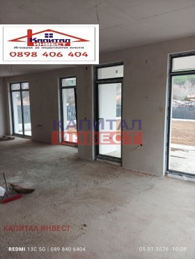 ������� ���� | Imot.bg � ����� ������ 8