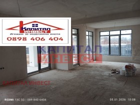 ������� ���� | Imot.bg � ����� ������ 10