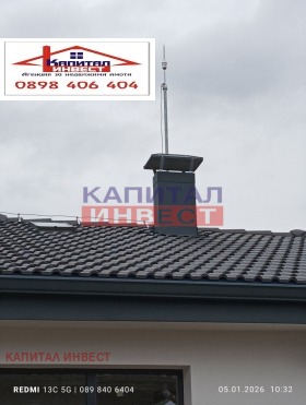 ������� ���� | Imot.bg � ����� ������ 3