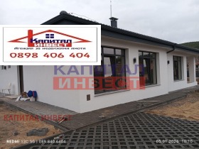 ������� ���� | Imot.bg � ����� ������ 5