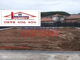 ������� ���� | Imot.bg � ����� ������ 7