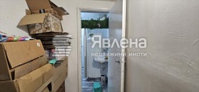������� ������� | Imot.bg � ����� ������ 5