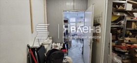������� ������� | Imot.bg � ����� ������ 3