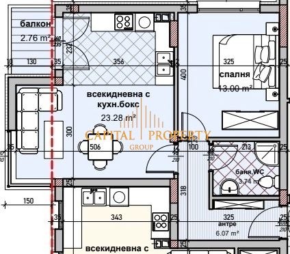 Продава  2-стаен, град Варна, Владислав Варненчик 1 • 77 500 EUR • ID 59383539 — holmes.bg - [1] 