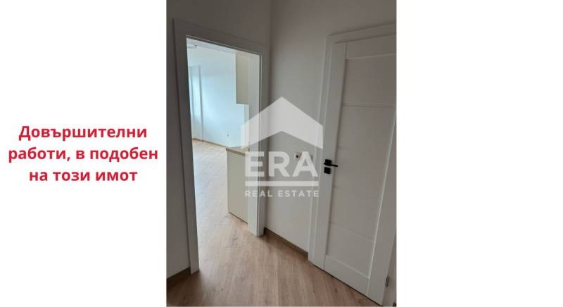 Продава  2-стаен град София , Сердика , 64 кв.м | 29922417 - изображение [2]