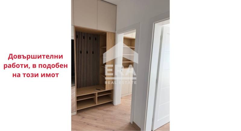 Продава  2-стаен град София , Сердика , 64 кв.м | 29922417 - изображение [7]
