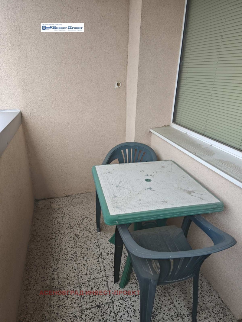 Продаја  1 спаваћа соба регион Пловдив , Асеновград , 57 м2 | 59086487 - слика [12]