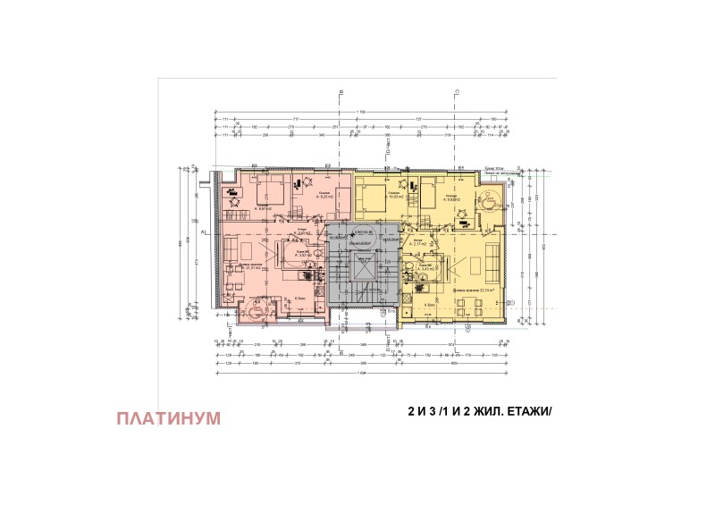 На продаж  2 спальні Бургас , Зорница , 85 кв.м | 32812252 - зображення [13]
