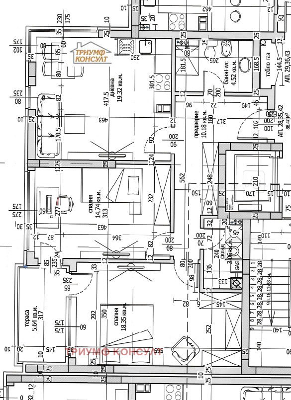 Продаја  2 спаваће собе Софија , Малинова долина , 100 м2 | 46121929 - слика [2]