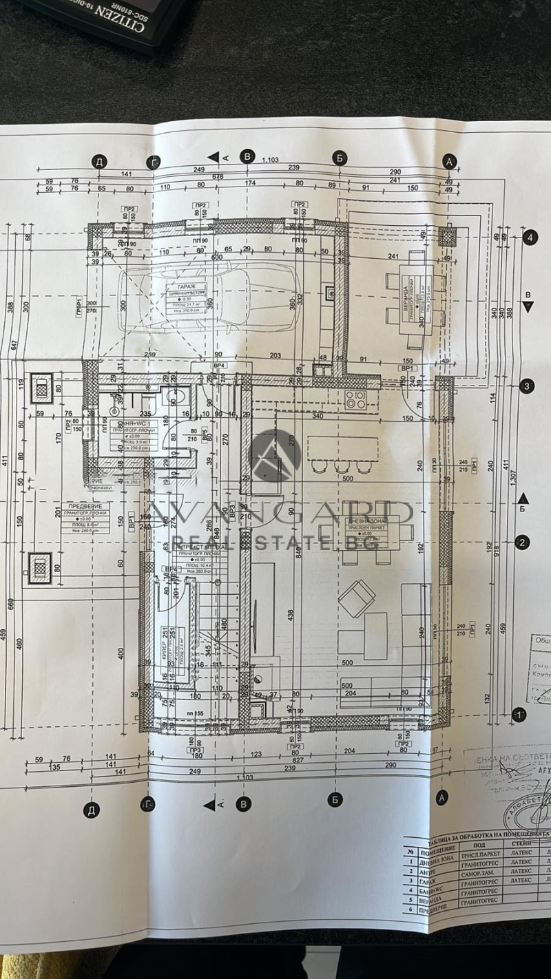 Продава КЪЩА, гр. Пловдив, Коматево, снимка 6 - Къщи - 52403917
