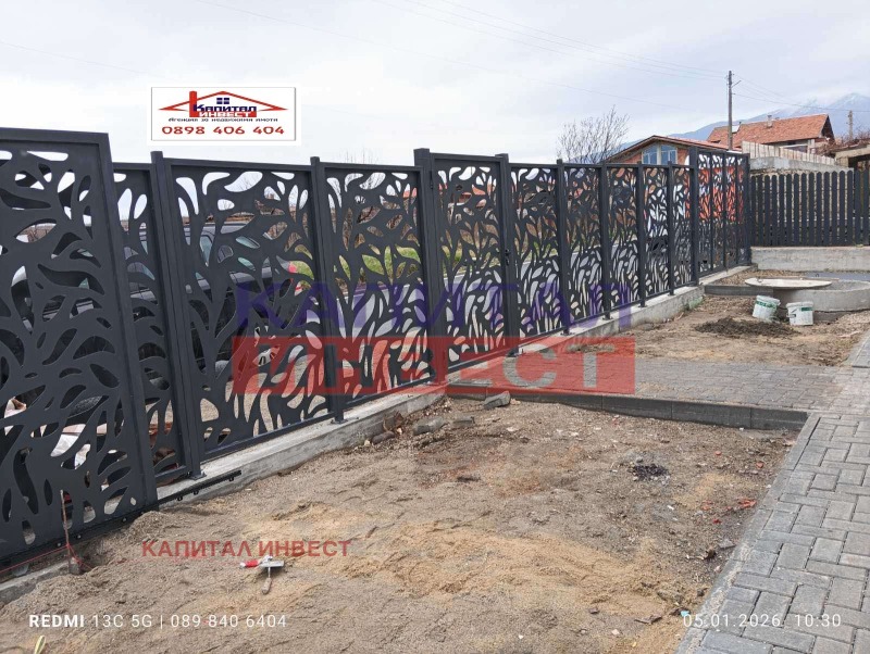 Продава КЪЩА, с. Пороминово, област Кюстендил, снимка 3 - Къщи - 52991526