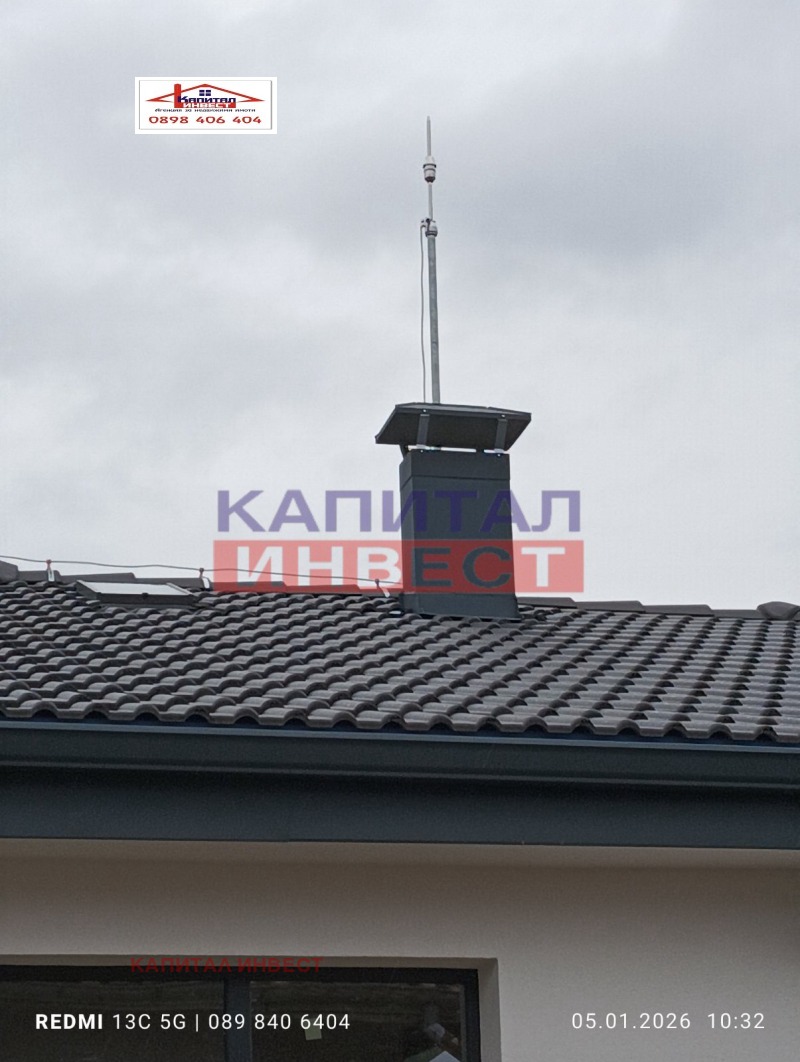 Продава КЪЩА, с. Пороминово, област Кюстендил, снимка 2 - Къщи - 52991526