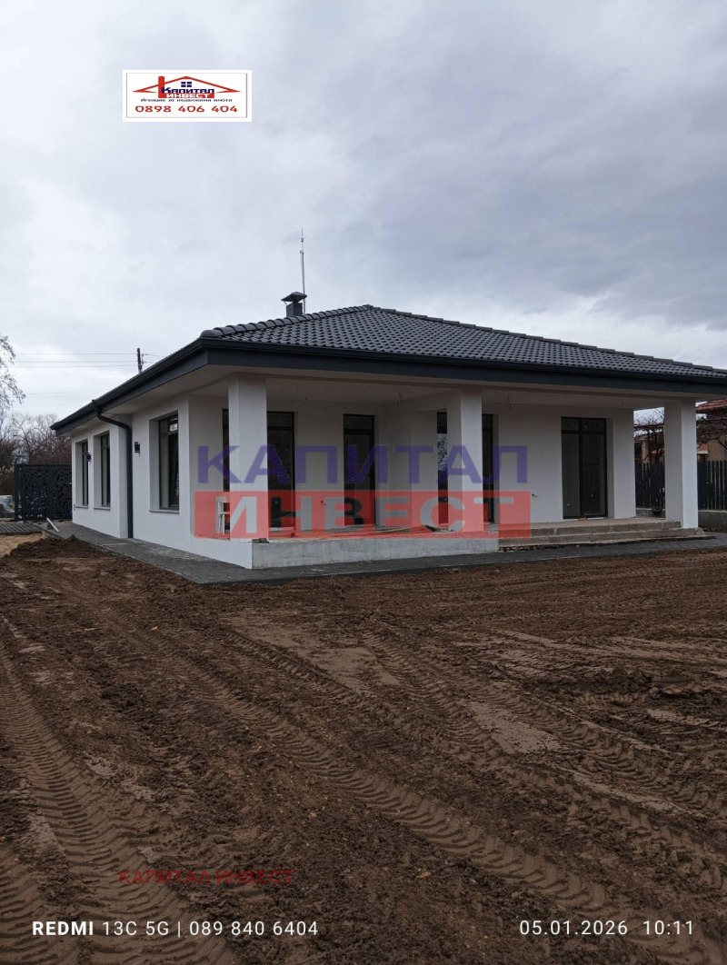 Продава КЪЩА, с. Пороминово, област Кюстендил