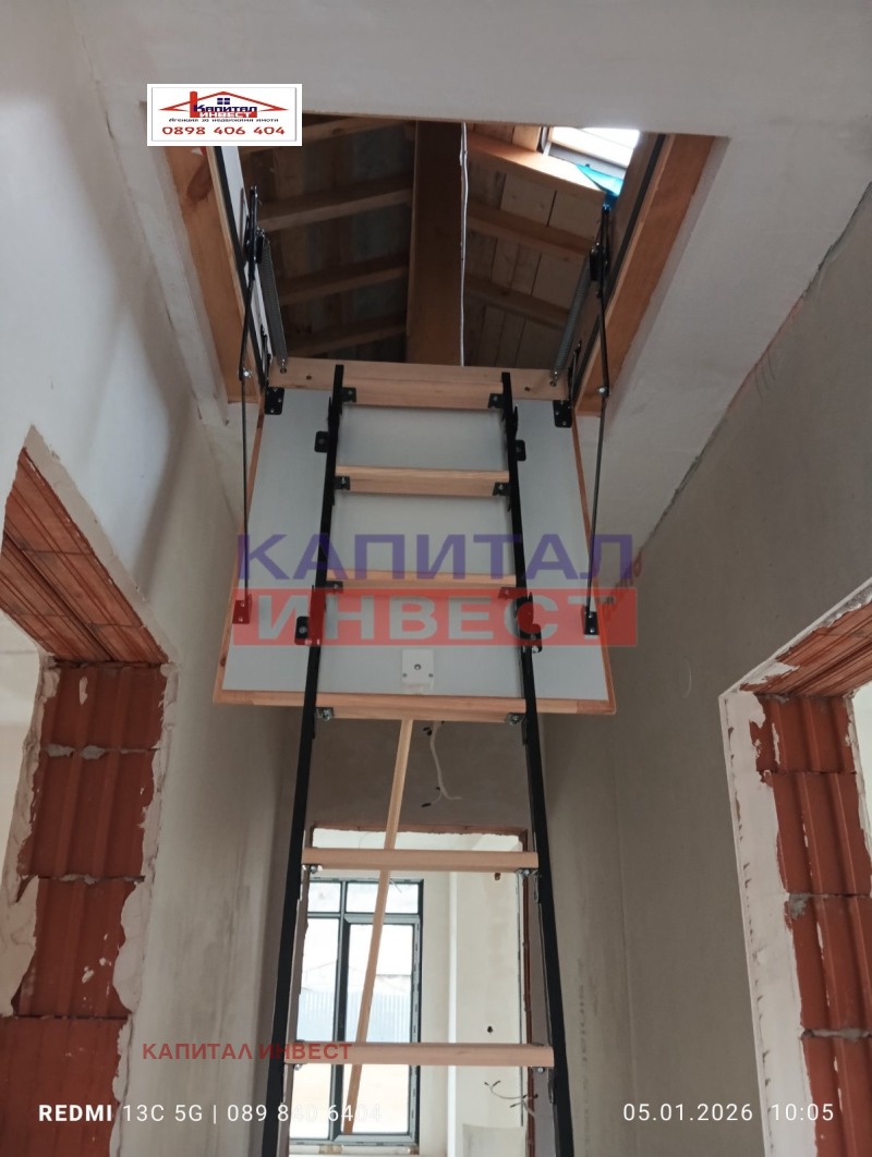 Продава КЪЩА, с. Пороминово, област Кюстендил, снимка 15 - Къщи - 52991526