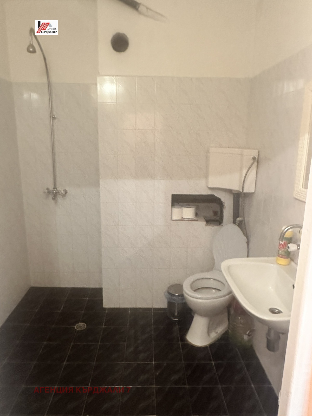 Продава МНОГОСТАЕН, гр. Кърджали, Възрожденци, снимка 12 - Апартаменти - 55554741