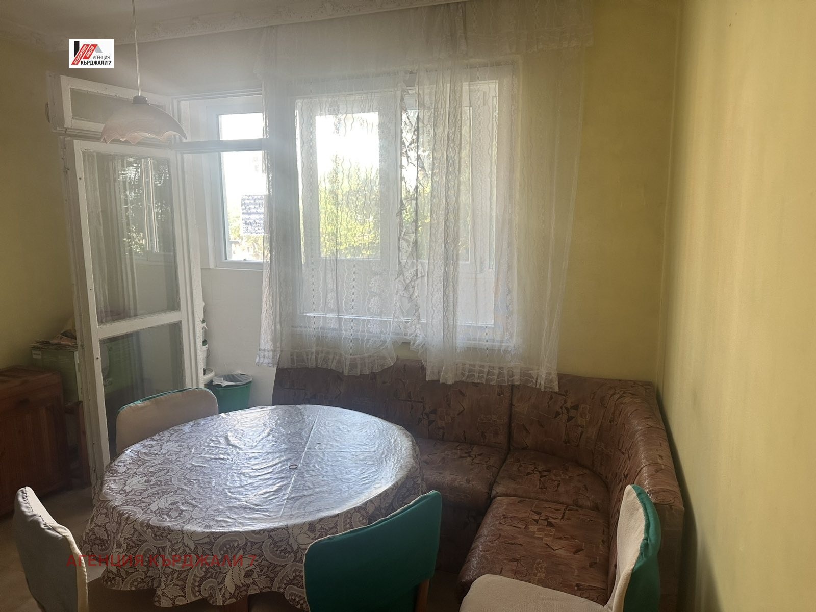 Продава МНОГОСТАЕН, гр. Кърджали, Възрожденци, снимка 6 - Апартаменти - 55554741