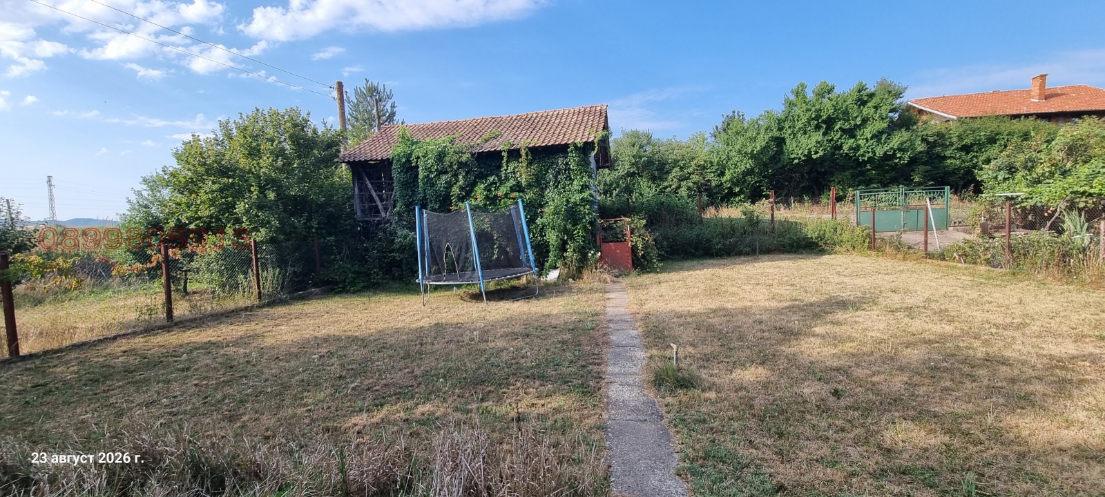 Продава КЪЩА, с. Прибой, област Перник, снимка 11 - Къщи - 55783692