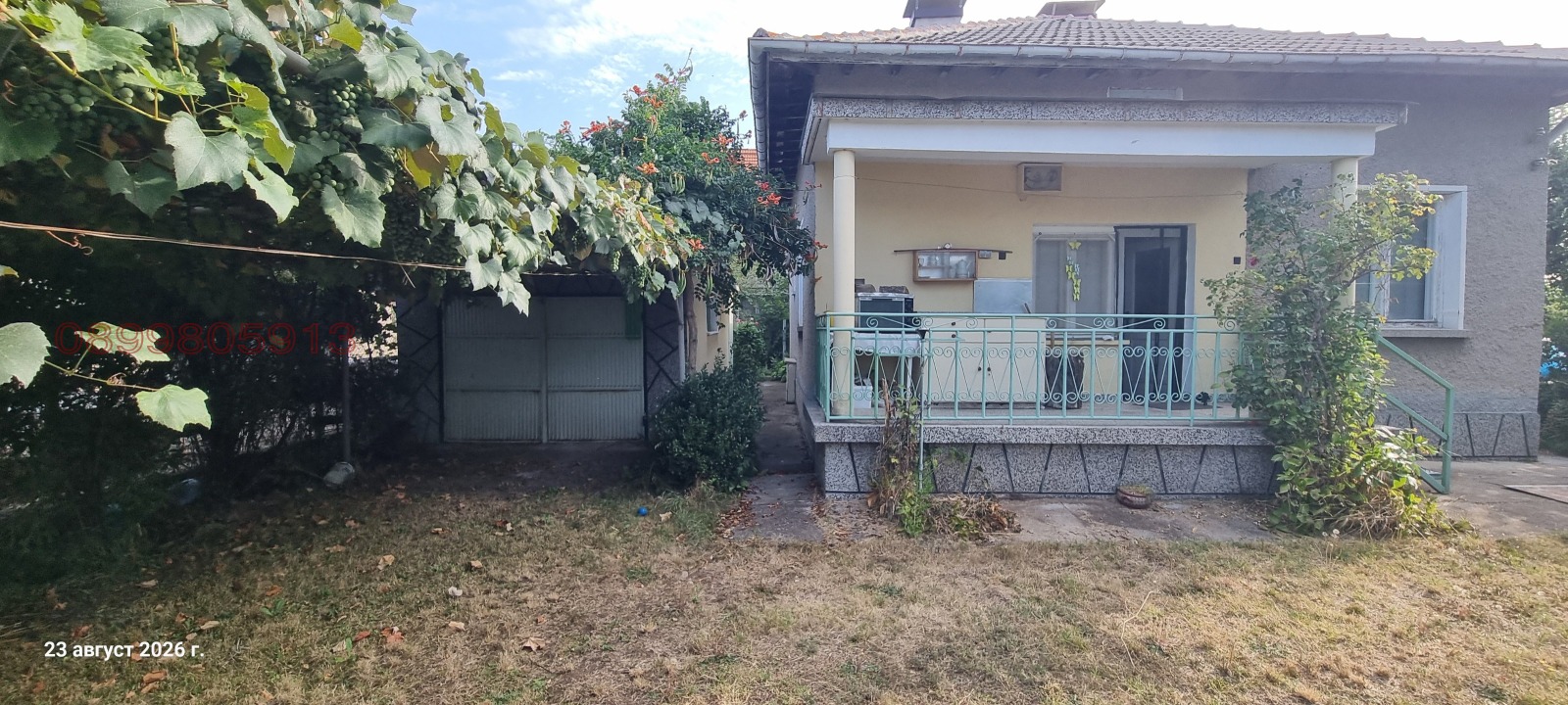 Продава КЪЩА, с. Прибой, област Перник