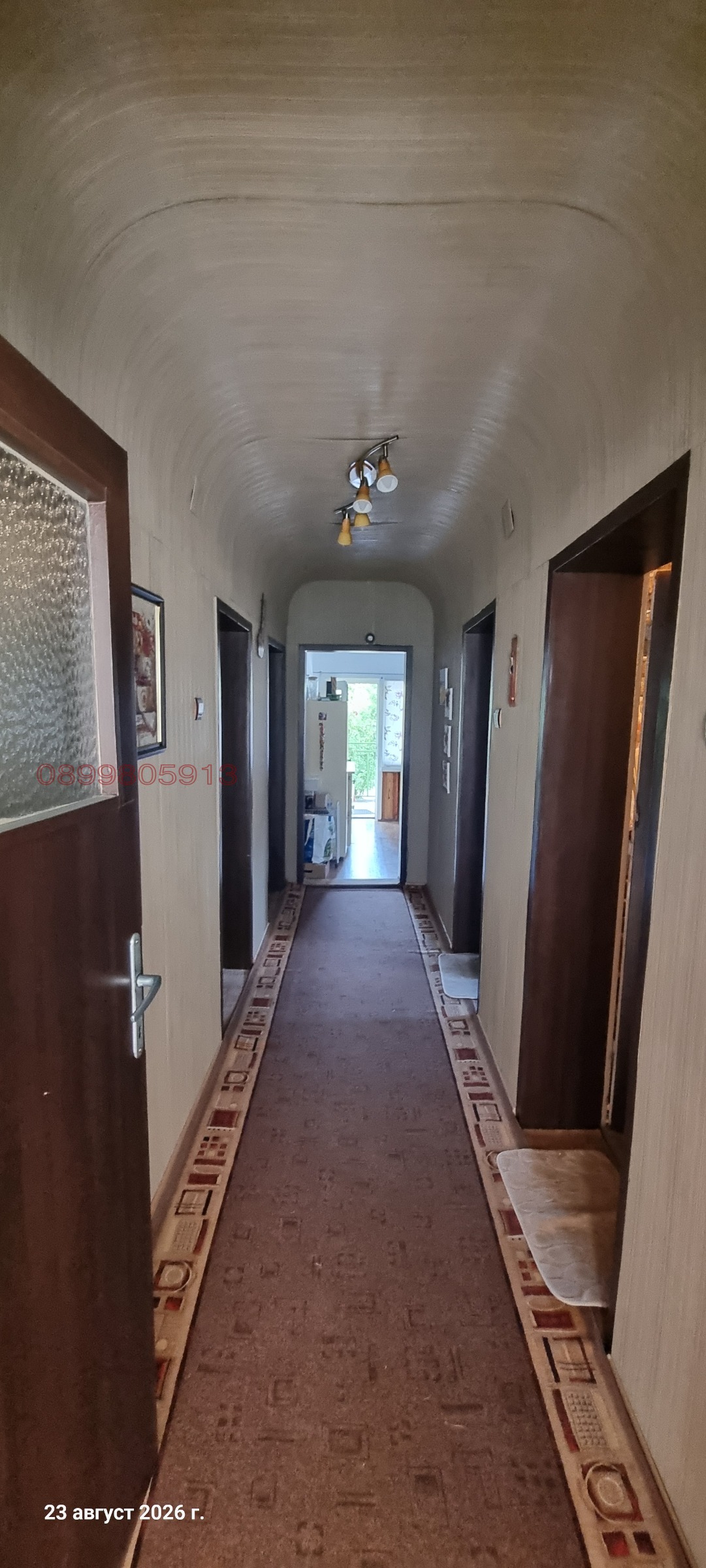 Продава КЪЩА, с. Прибой, област Перник, снимка 4 - Къщи - 55783692