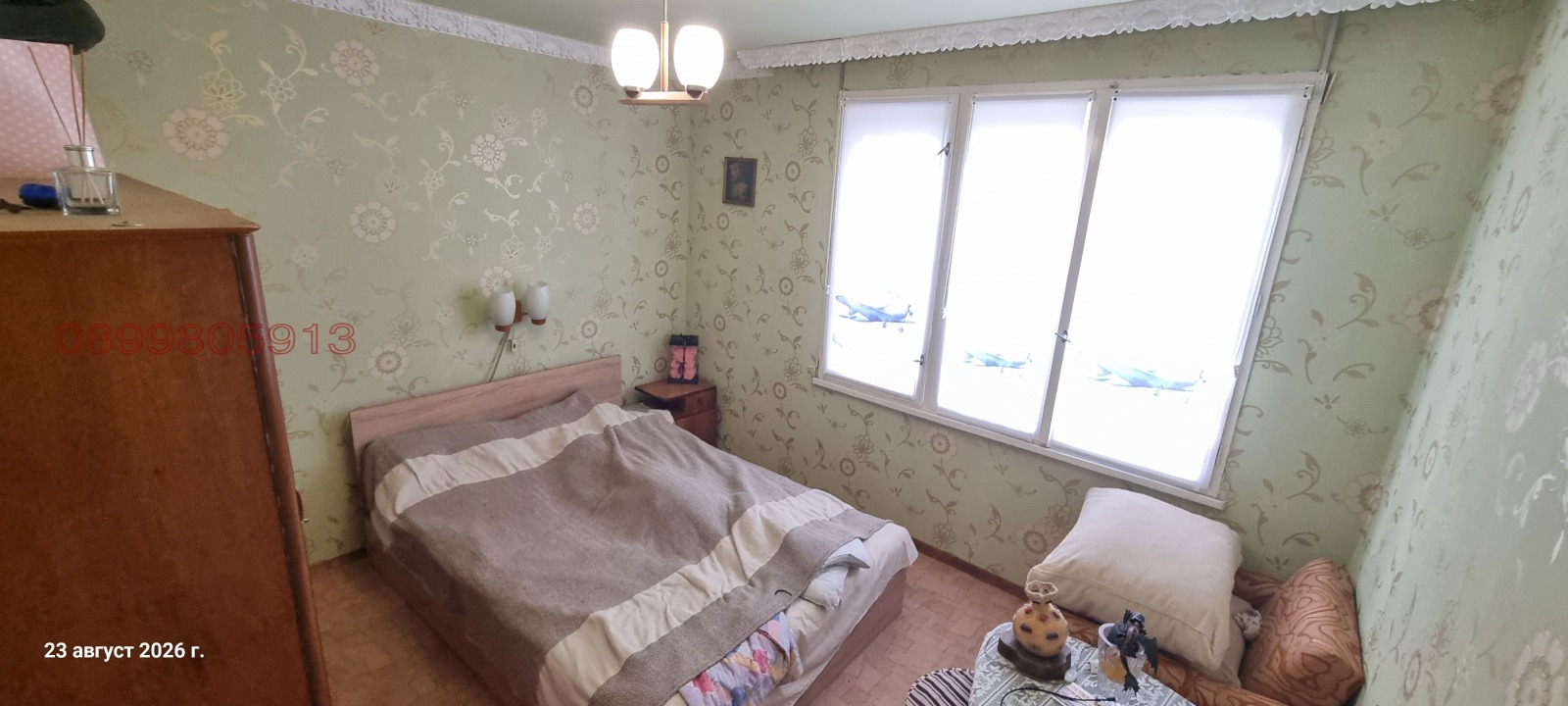 Продава КЪЩА, с. Прибой, област Перник, снимка 8 - Къщи - 55783692