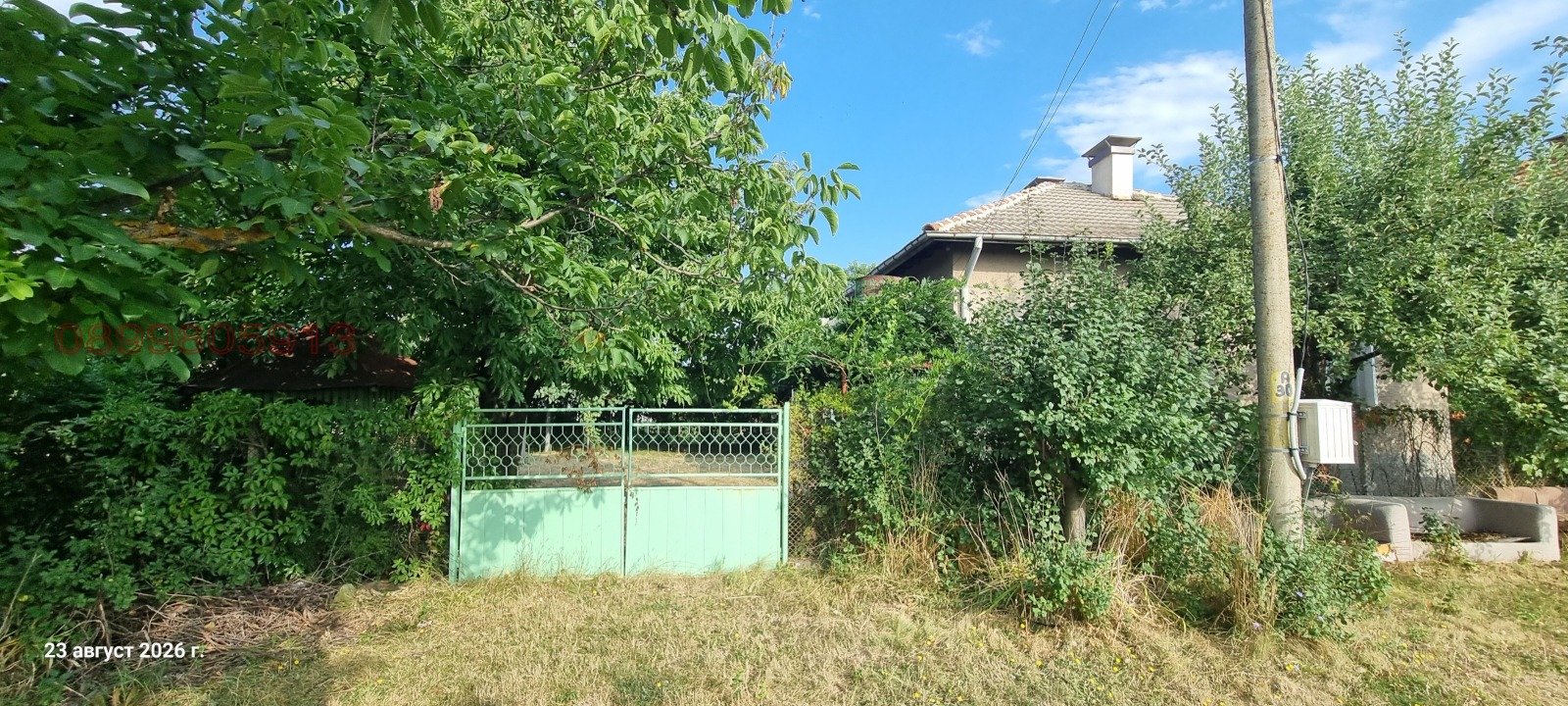 Продава КЪЩА, с. Прибой, област Перник, снимка 13 - Къщи - 55783692