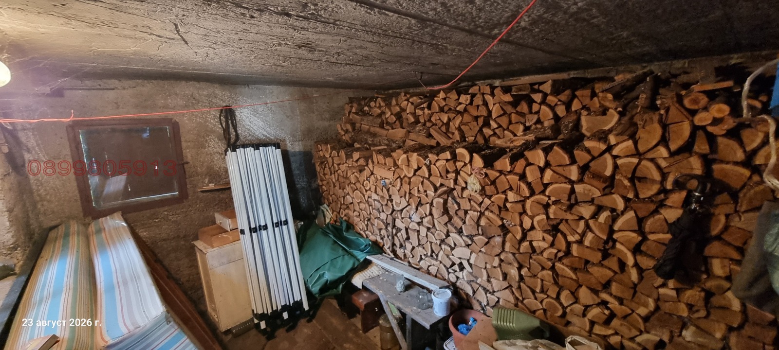 Продава КЪЩА, с. Прибой, област Перник, снимка 17 - Къщи - 55783692