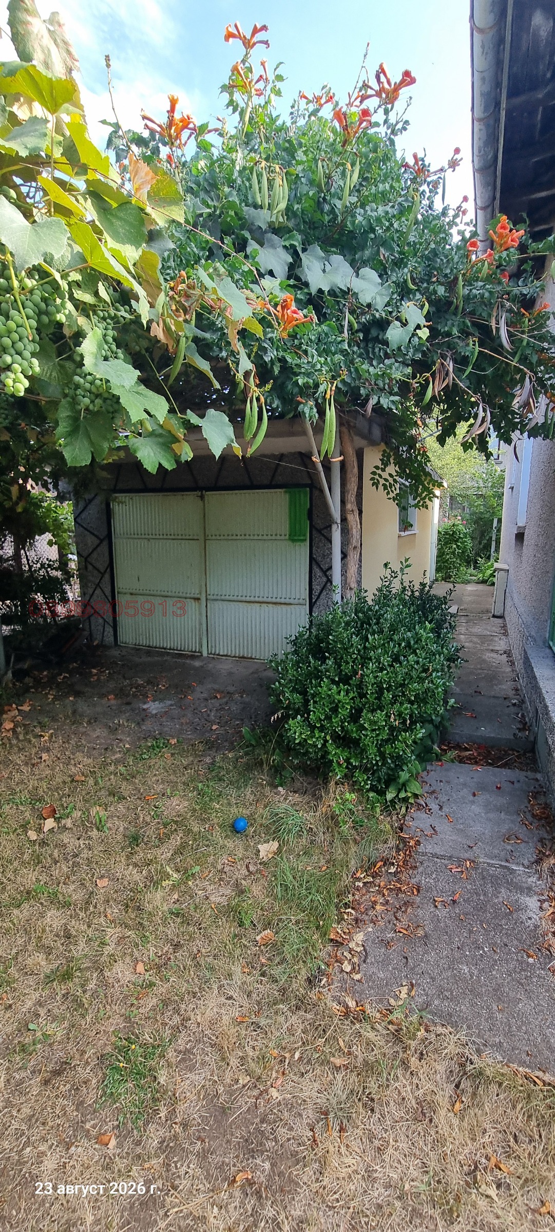 Продава КЪЩА, с. Прибой, област Перник, снимка 12 - Къщи - 55783692