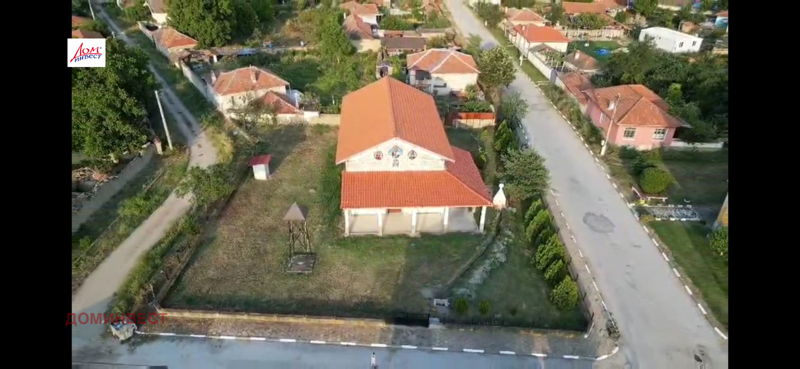 Продава ПАРЦЕЛ, с. Ръжево, област Пловдив, снимка 2 - Парцели - 48901120