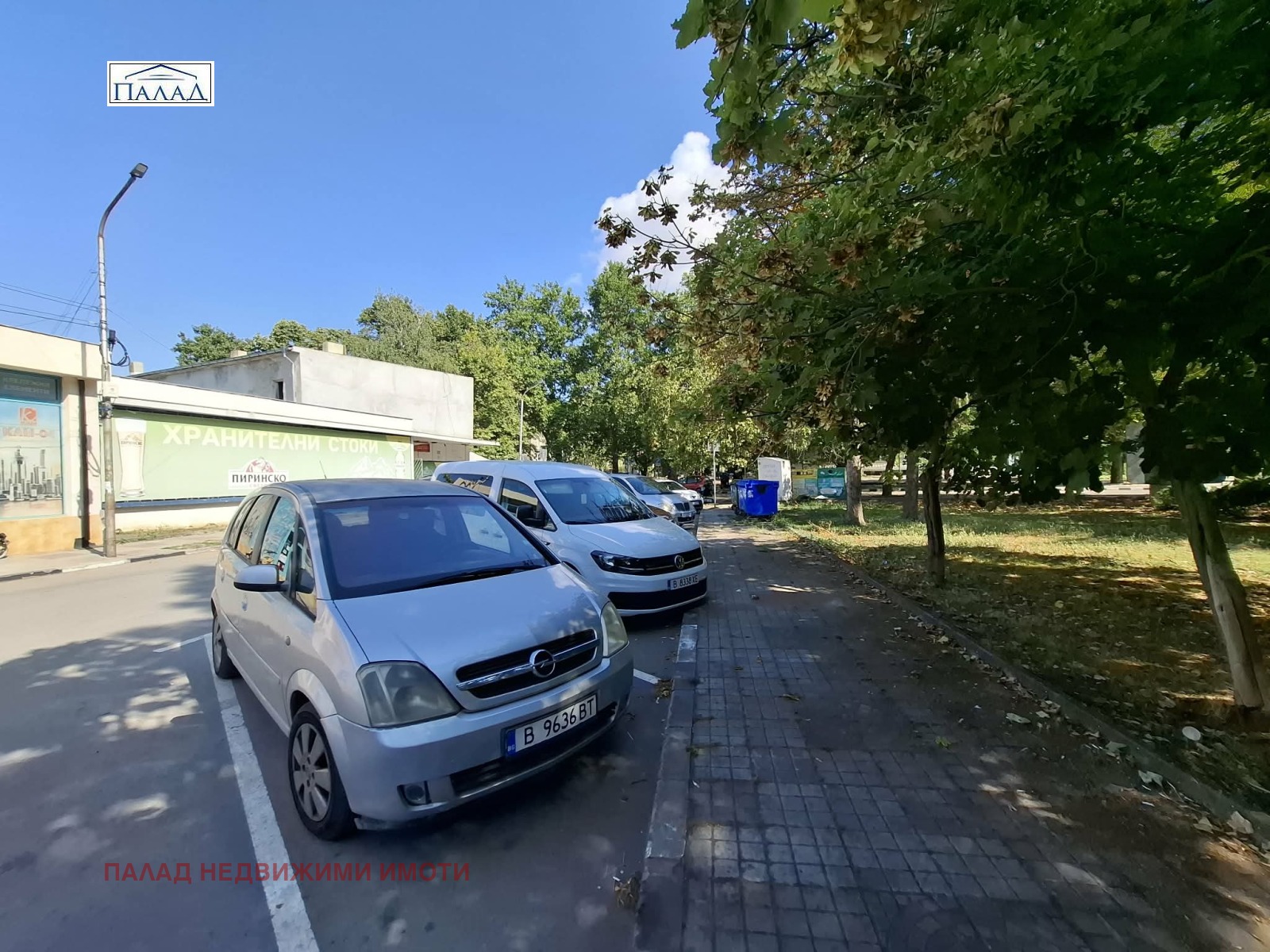 Продава БИЗНЕС ИМОТ, с. Неофит Рилски, област Варна, снимка 4 - Други - 55897641