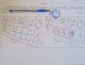 Продава ПАРЦЕЛ, с. Скутаре, област Пловдив, снимка 2