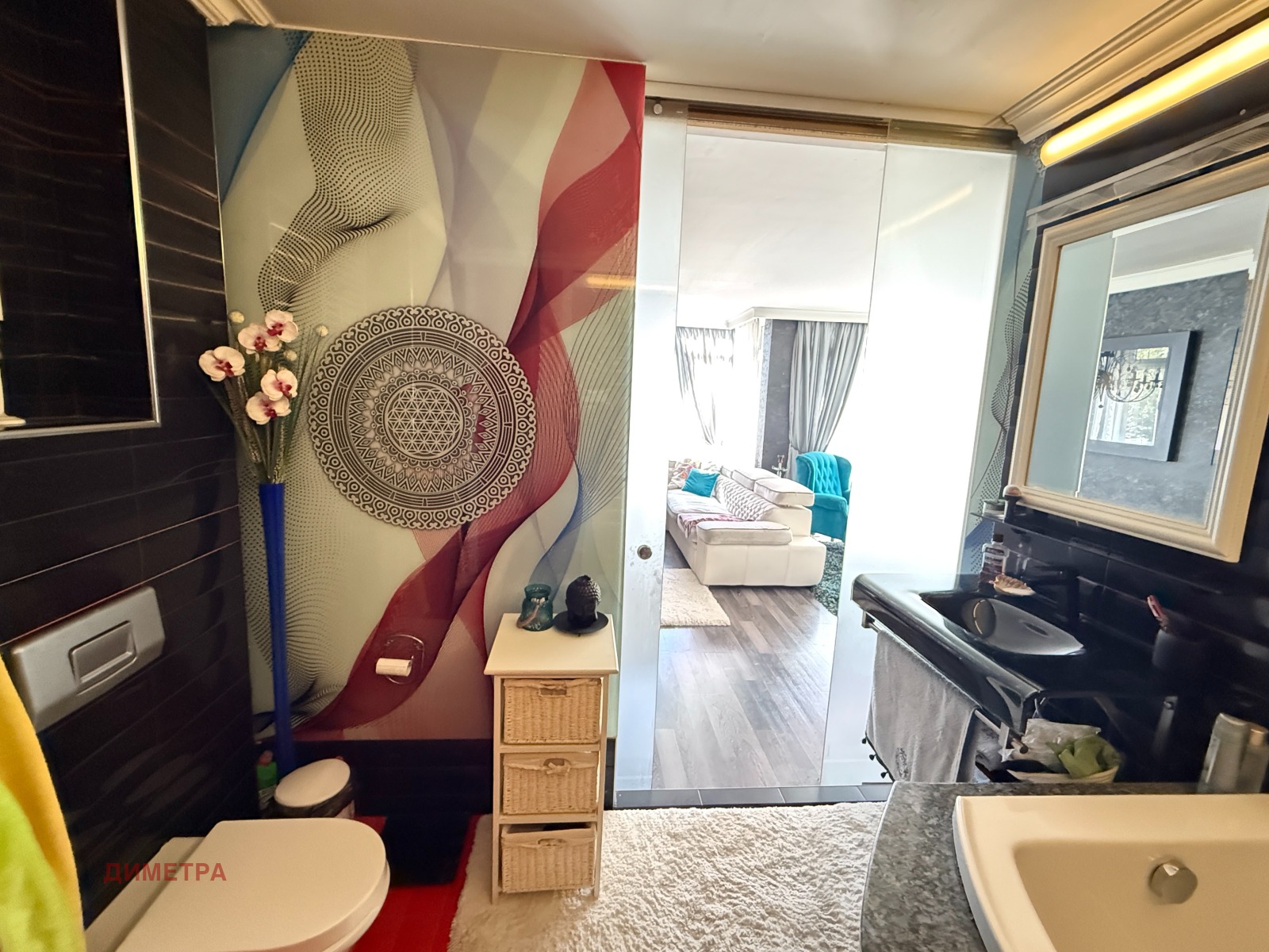 ������� 2-����� | Imot.bg � ����������� 2